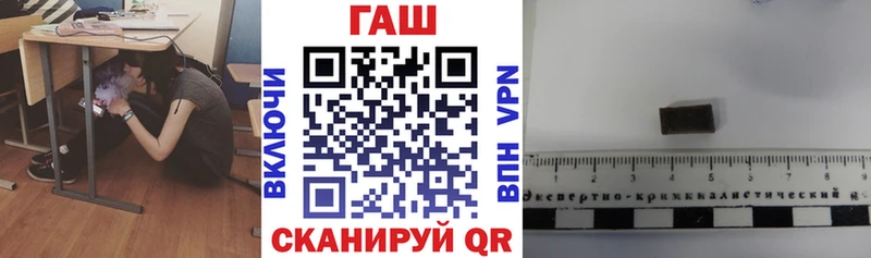 ссылка на мегу рабочий сайт  Спасск-Рязанский  Гашиш индика сатива  даркнет сайт 