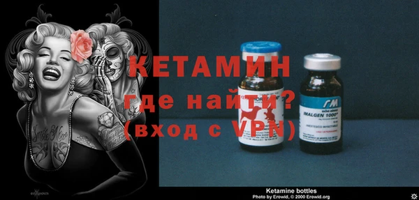 героин Остров