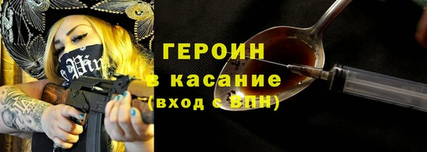 дурь Алексин