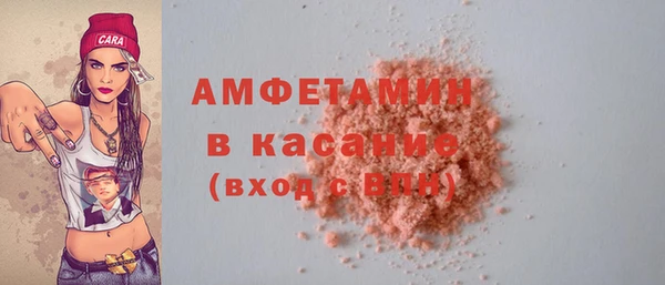 гашиш Пестово