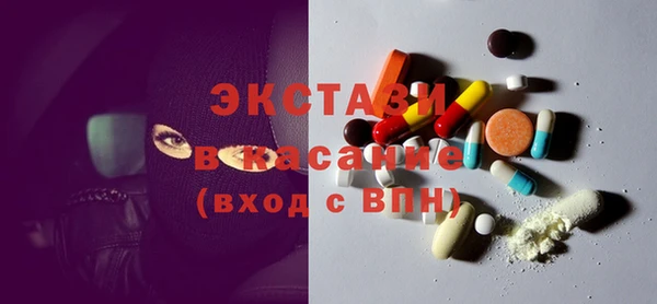 гидра Алексеевка