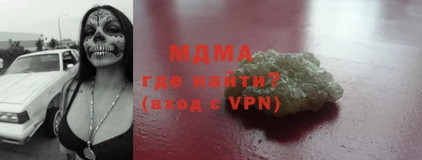дурь Алексин