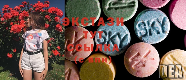 прущая мука Осташков