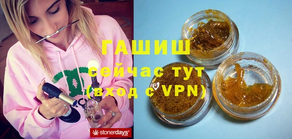 дурь Алексин