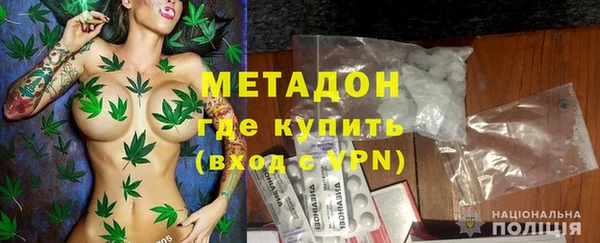 гидра Алексеевка