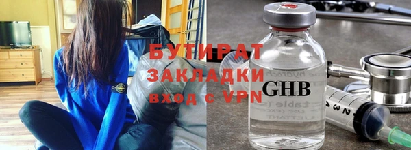 дурь Алексин