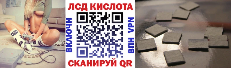 магазин продажи наркотиков  Спасск-Рязанский  Наркотические марки 1500мкг 